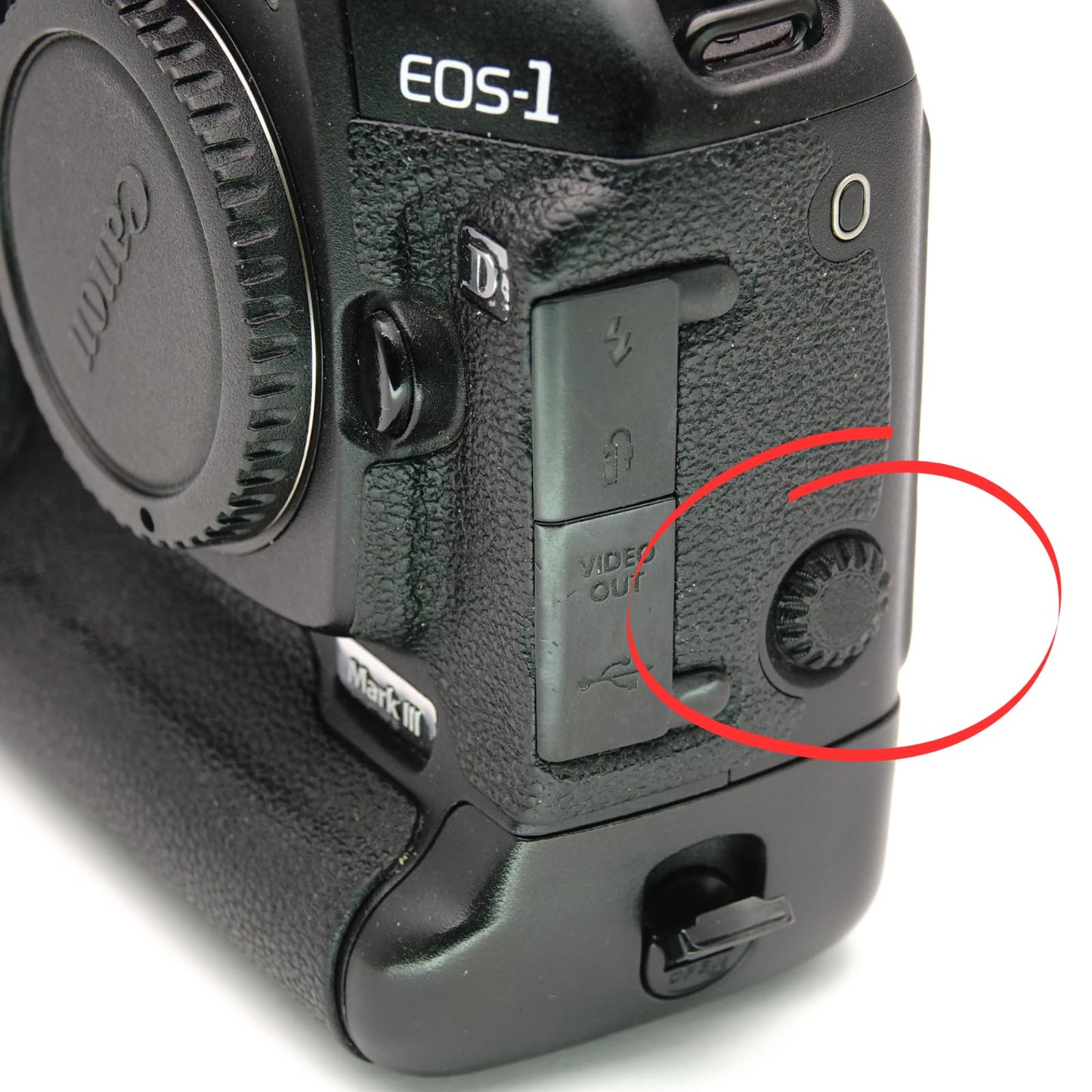 Abdeckkappe Systemerweiterung für Canon EOS 1D Mark III & 1Ds Mark III